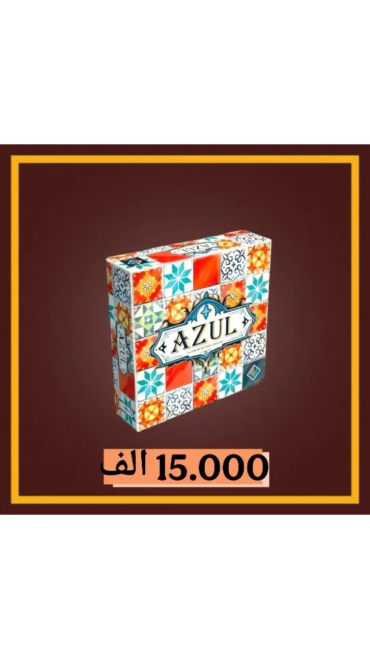 Original Azul Board Game