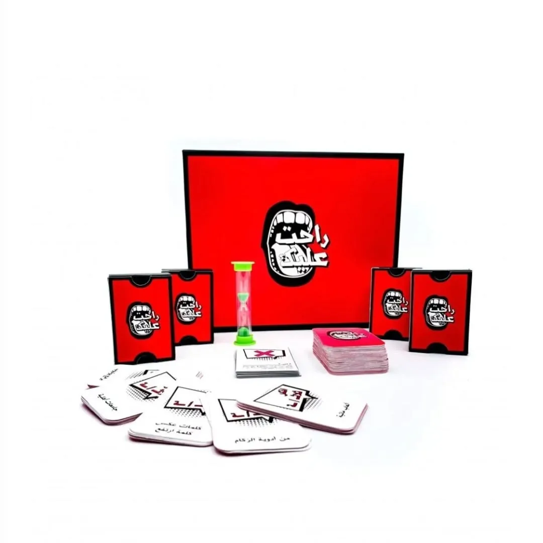 Card Game