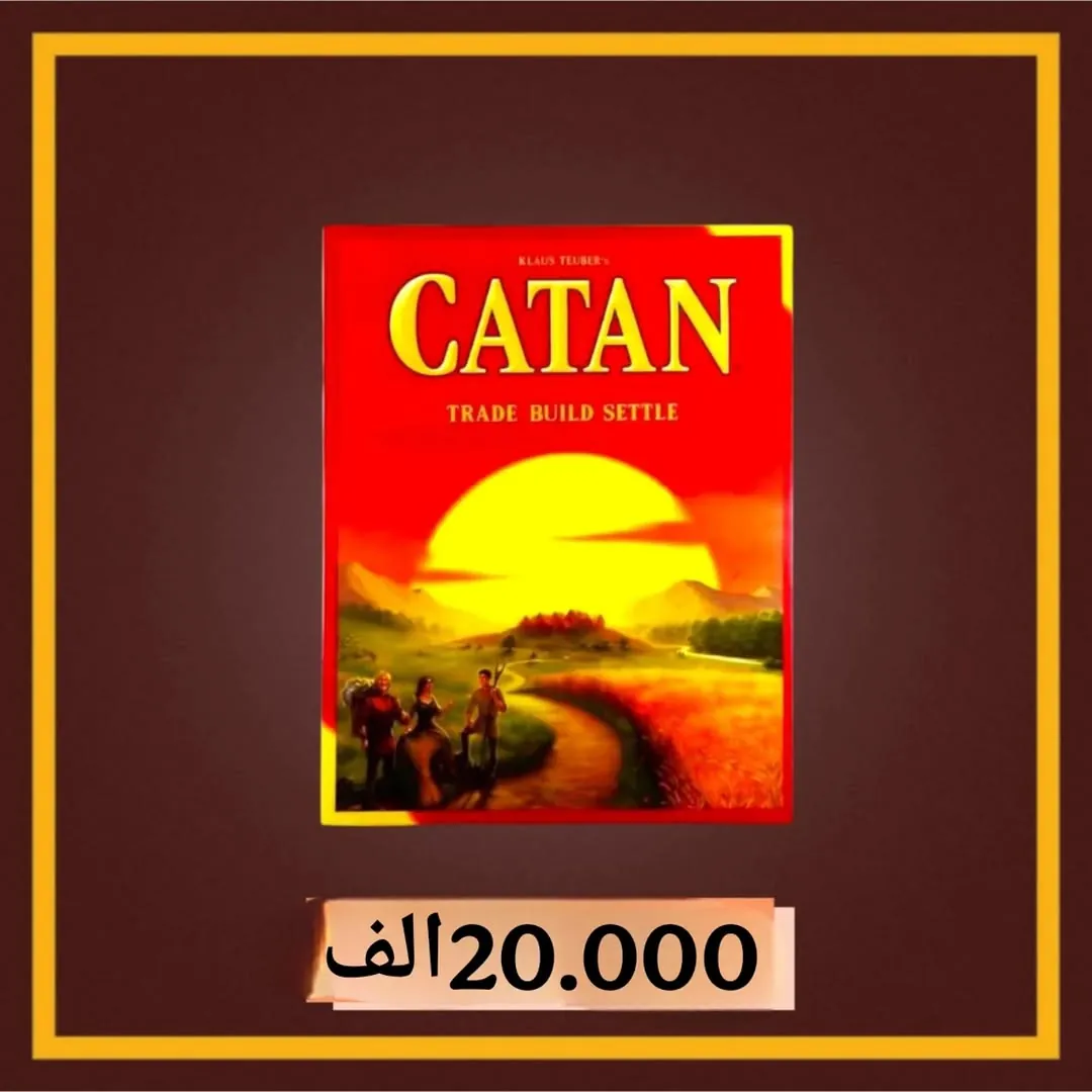 Catan Board Game