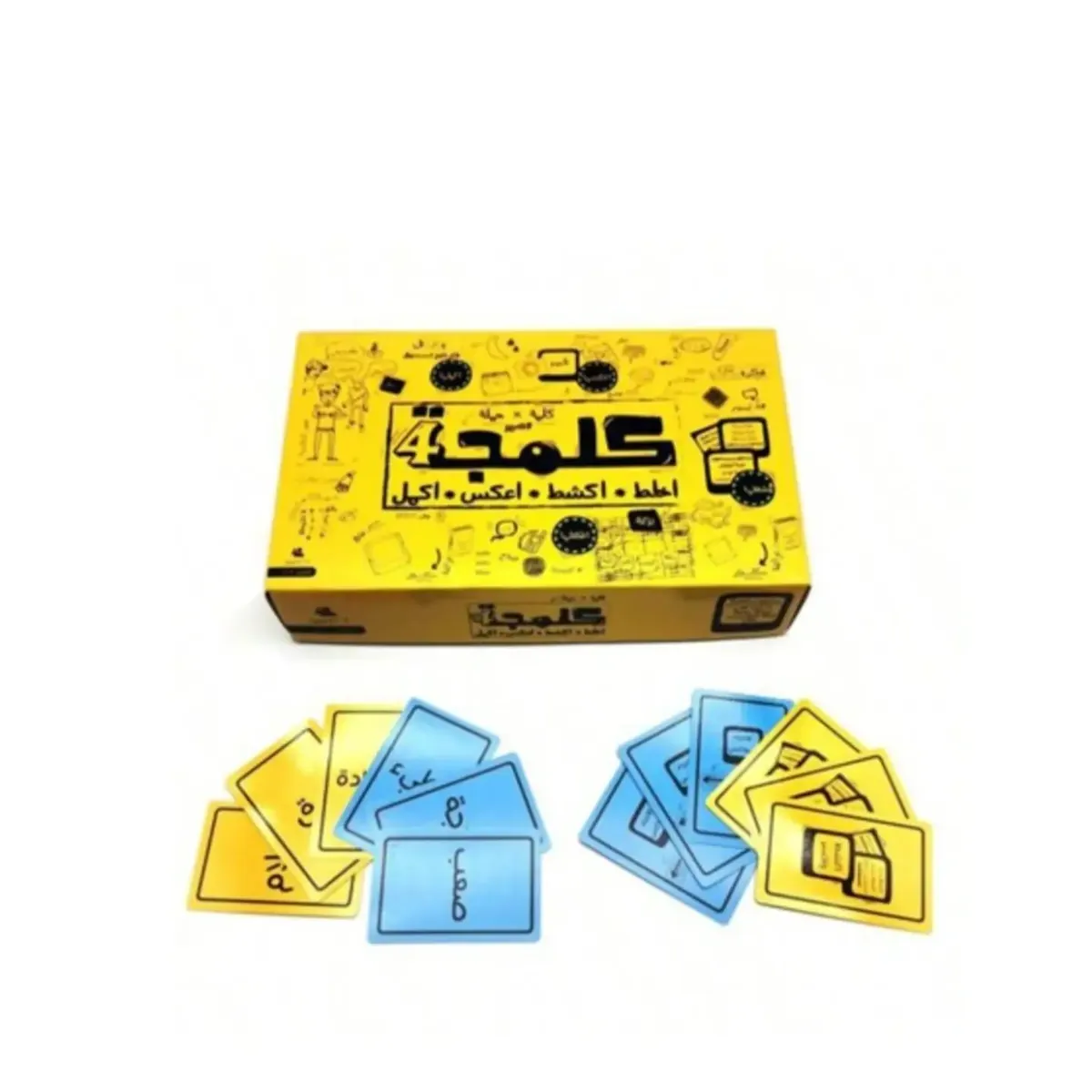 Kalmja Game