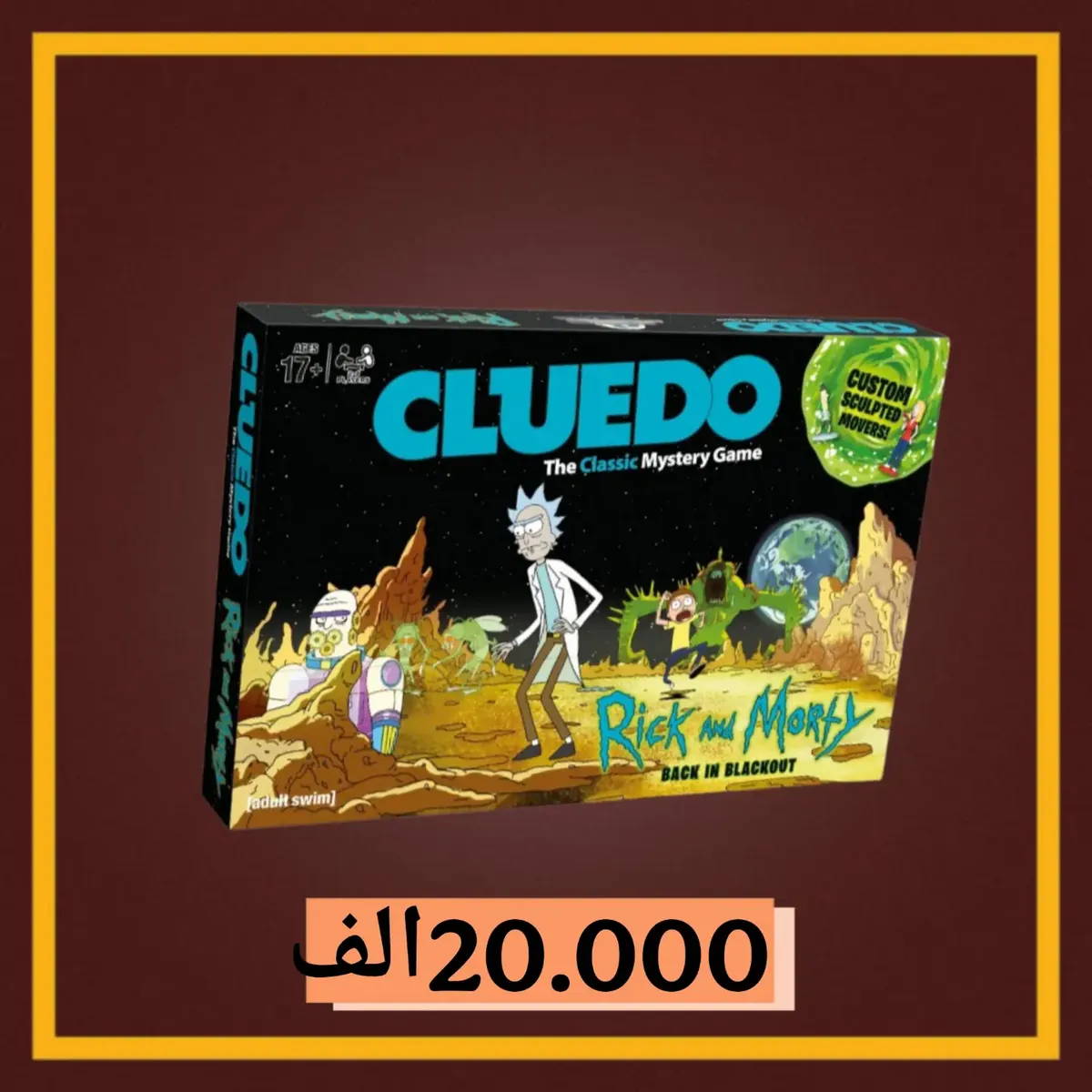 Cluedo Rick and Morty Board Game