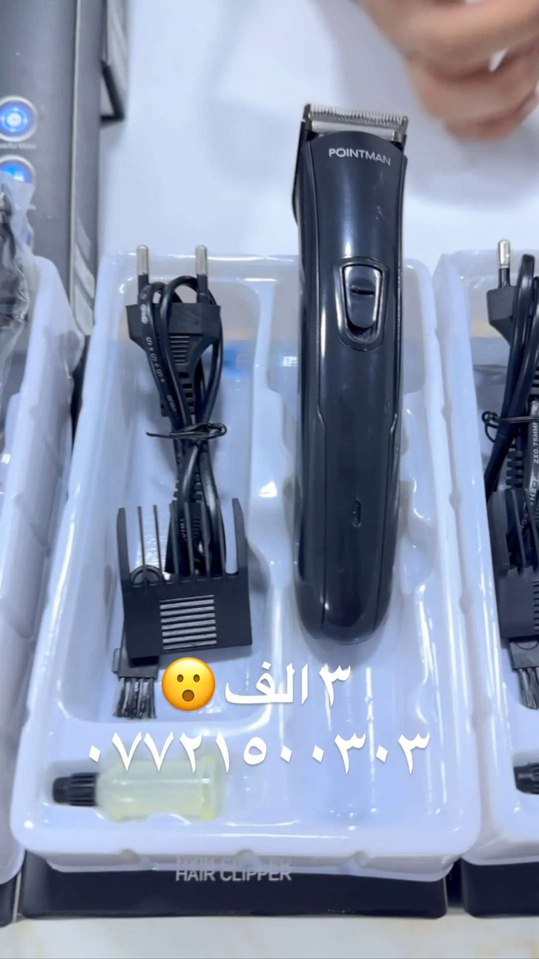 Wholesale Brand New Massage Machine