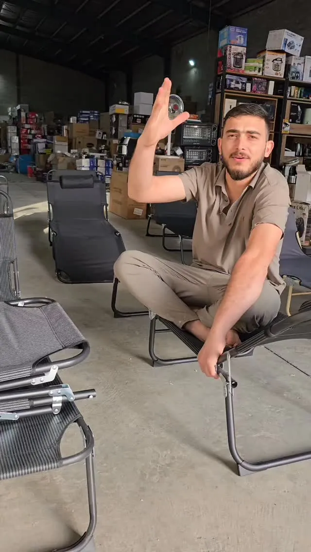 Travel Chair