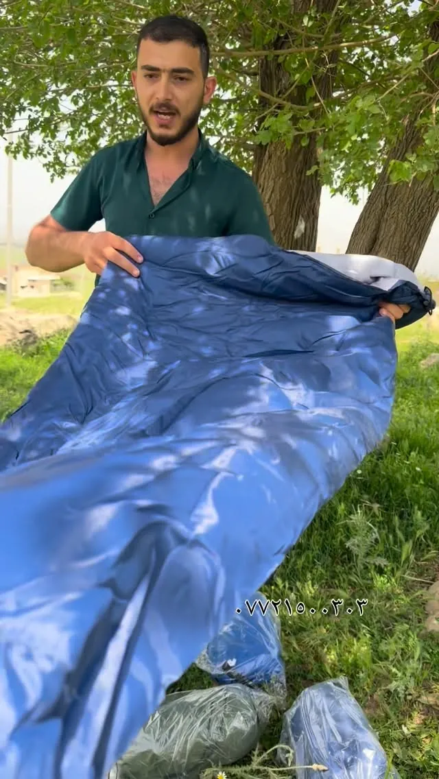 Blue Sleeping Bag