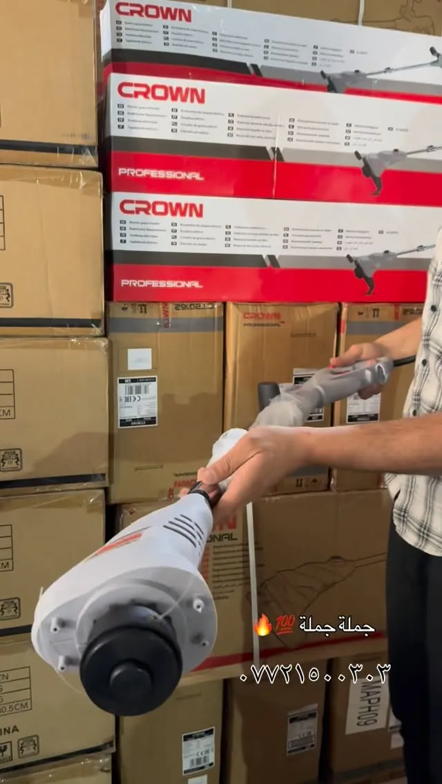 Crown Professional Paint Mixer
