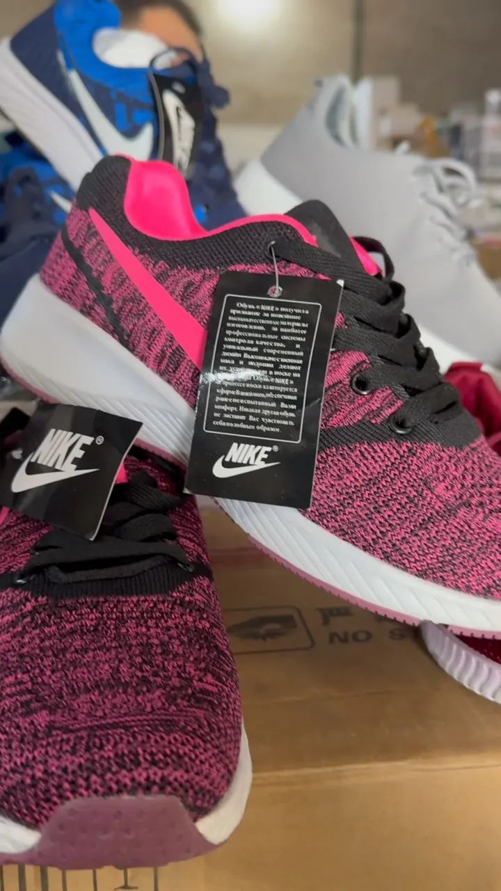 Nike Shoes (Vietnamese Quality)