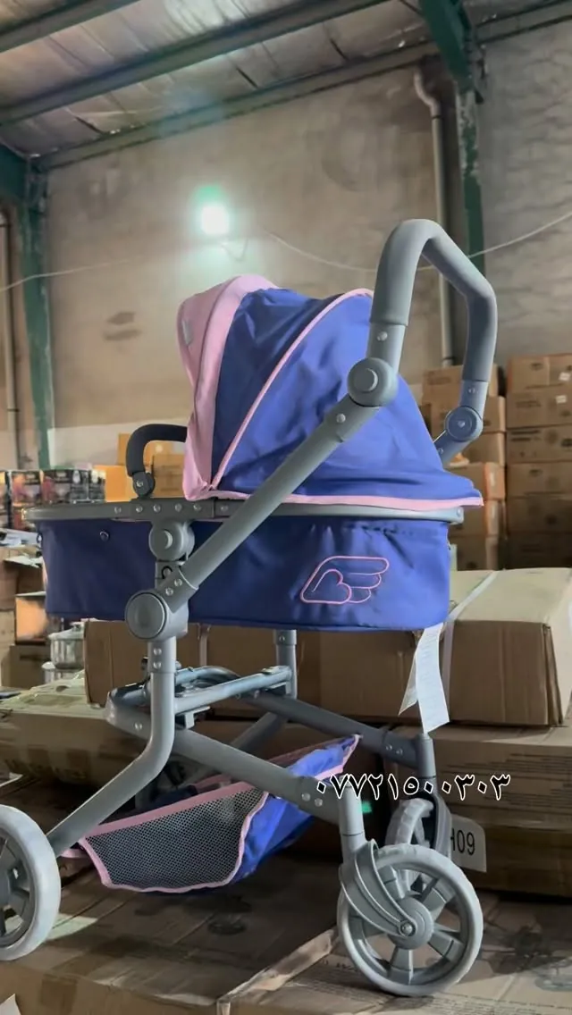 Baby Stroller