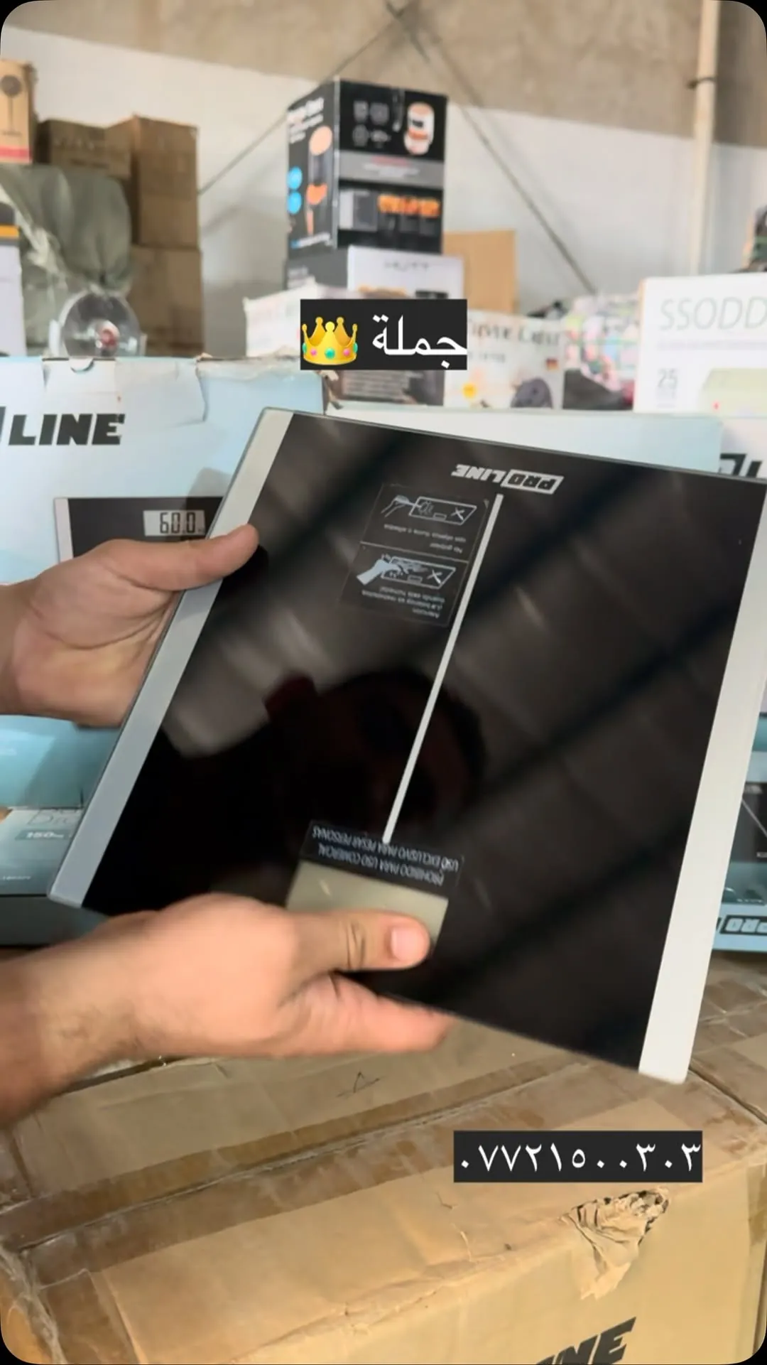 Pro Line Vacuum Sealer
