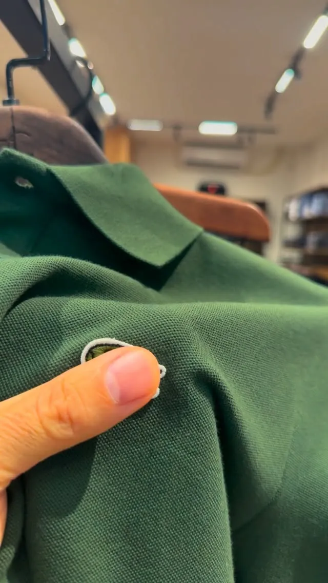 Men's Polo Shirt