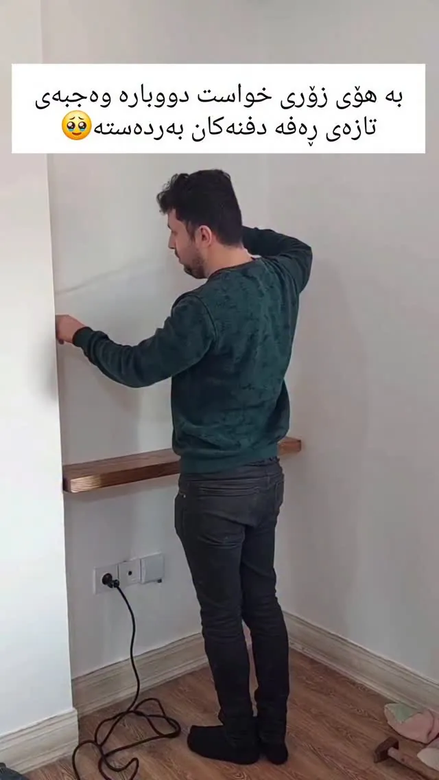 Natural Wood Pipe Wall Decoration