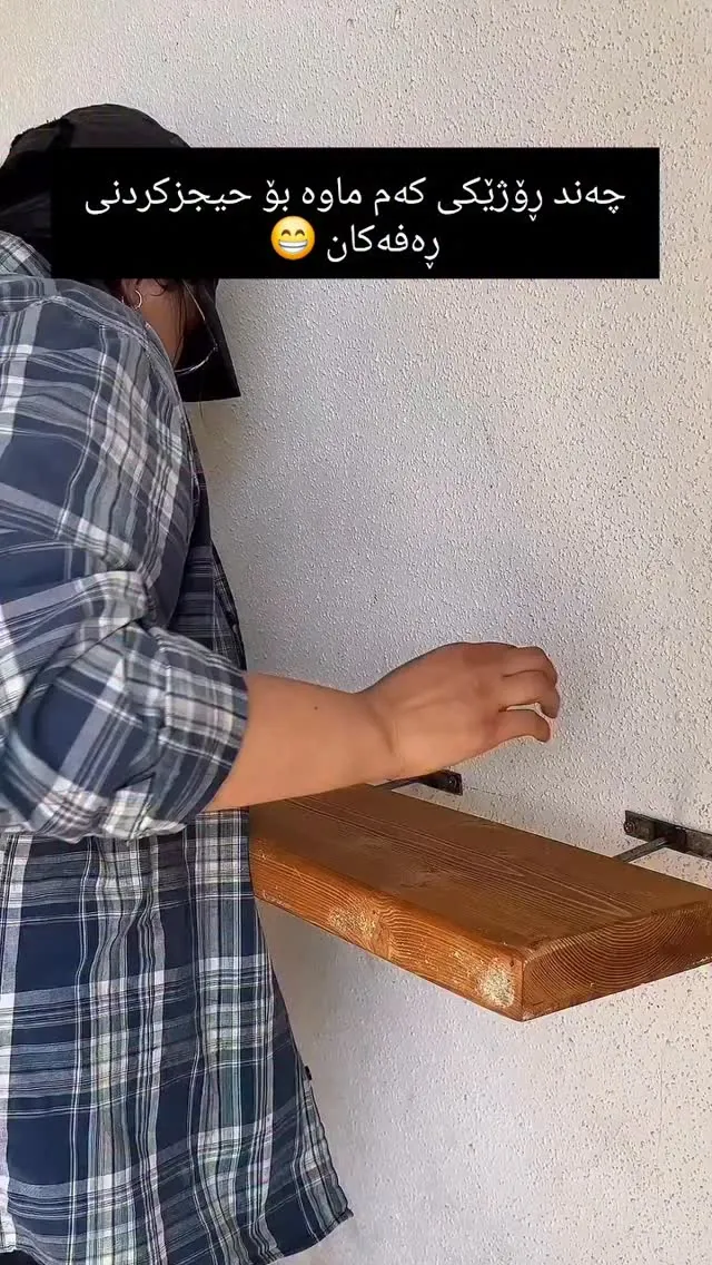 Natural Wood Pipe Decoration Wall Shelf