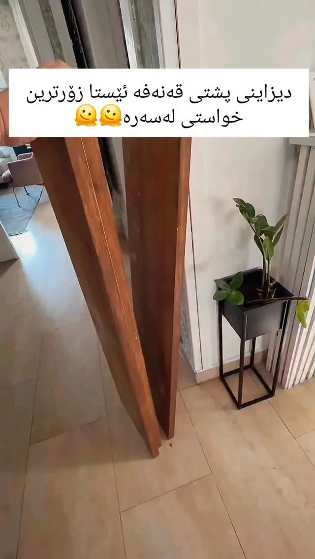 Natural Wood Decorative Panels