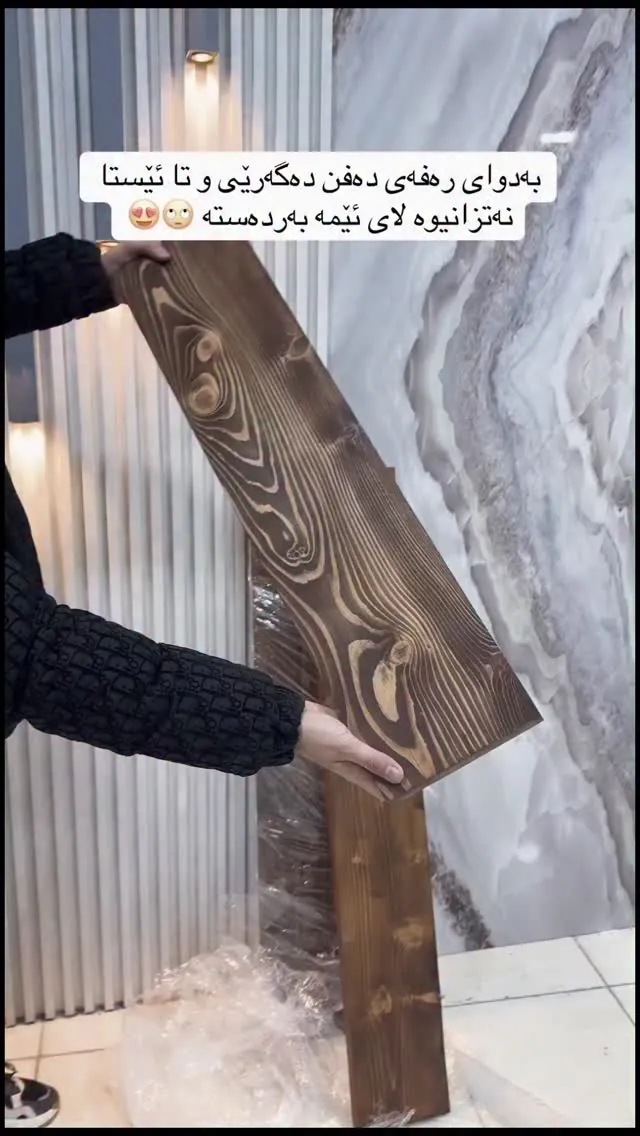 Natural Wood Pipe Decoration Shelf