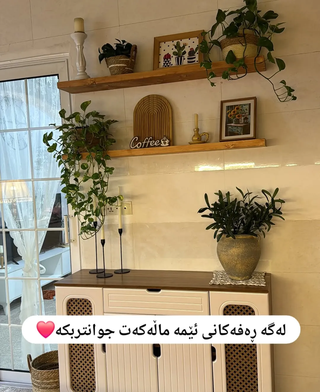 Custom Natural Wood Wall Shelves