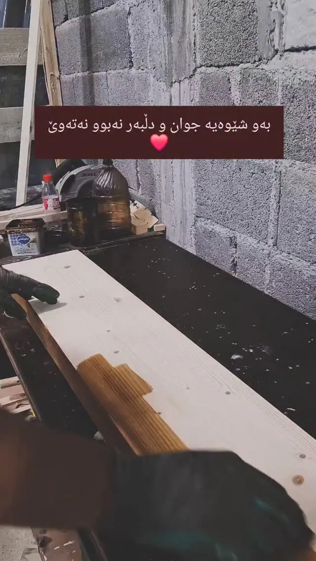 Natural Wood Decorative Panels
