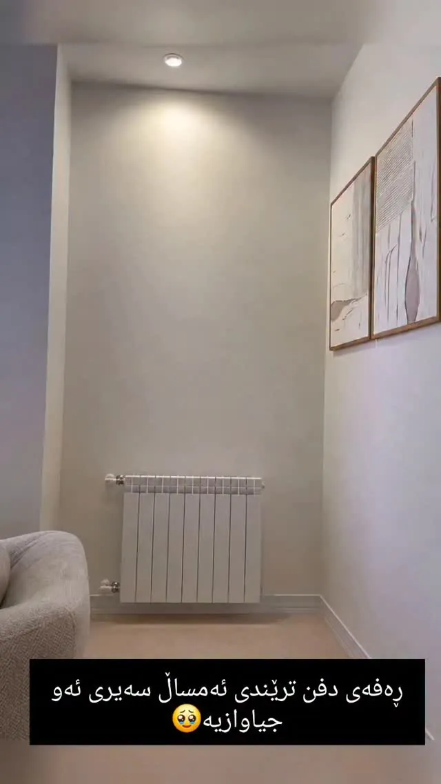 Decorative Wooden Pipe Shelf