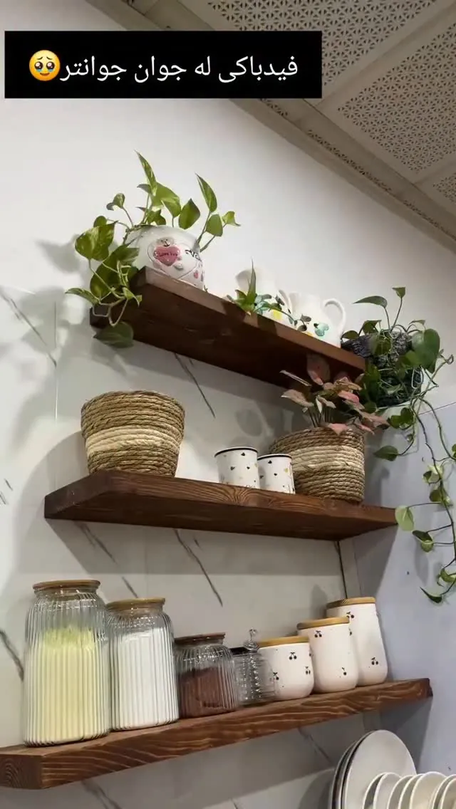 Custom Natural Wood Floating Shelves