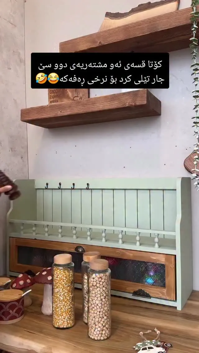 Custom Natural Wood Shelves