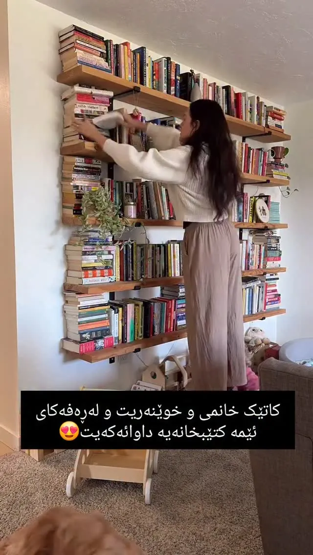Custom Natural Wood Pipe Shelves