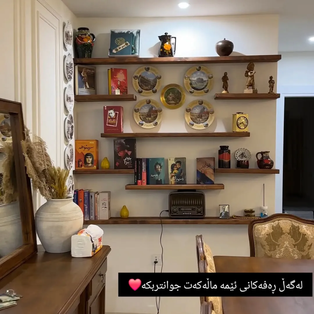 Custom Natural Wood Shelves