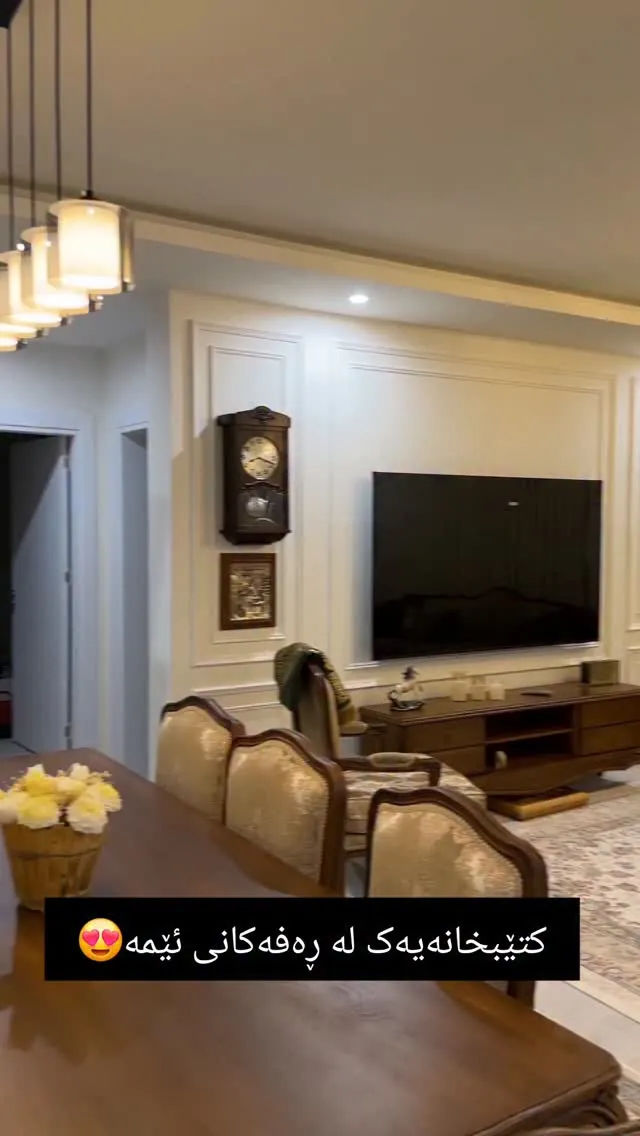 Natural Wood Wall Panels