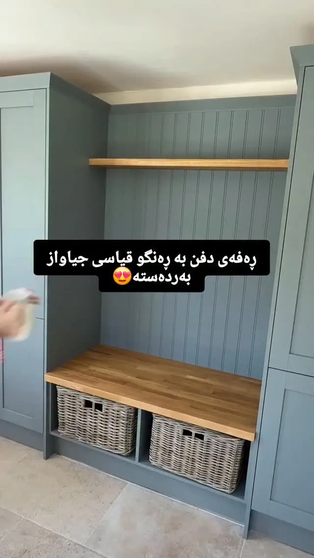 Custom Natural Wood Decorative Shelving