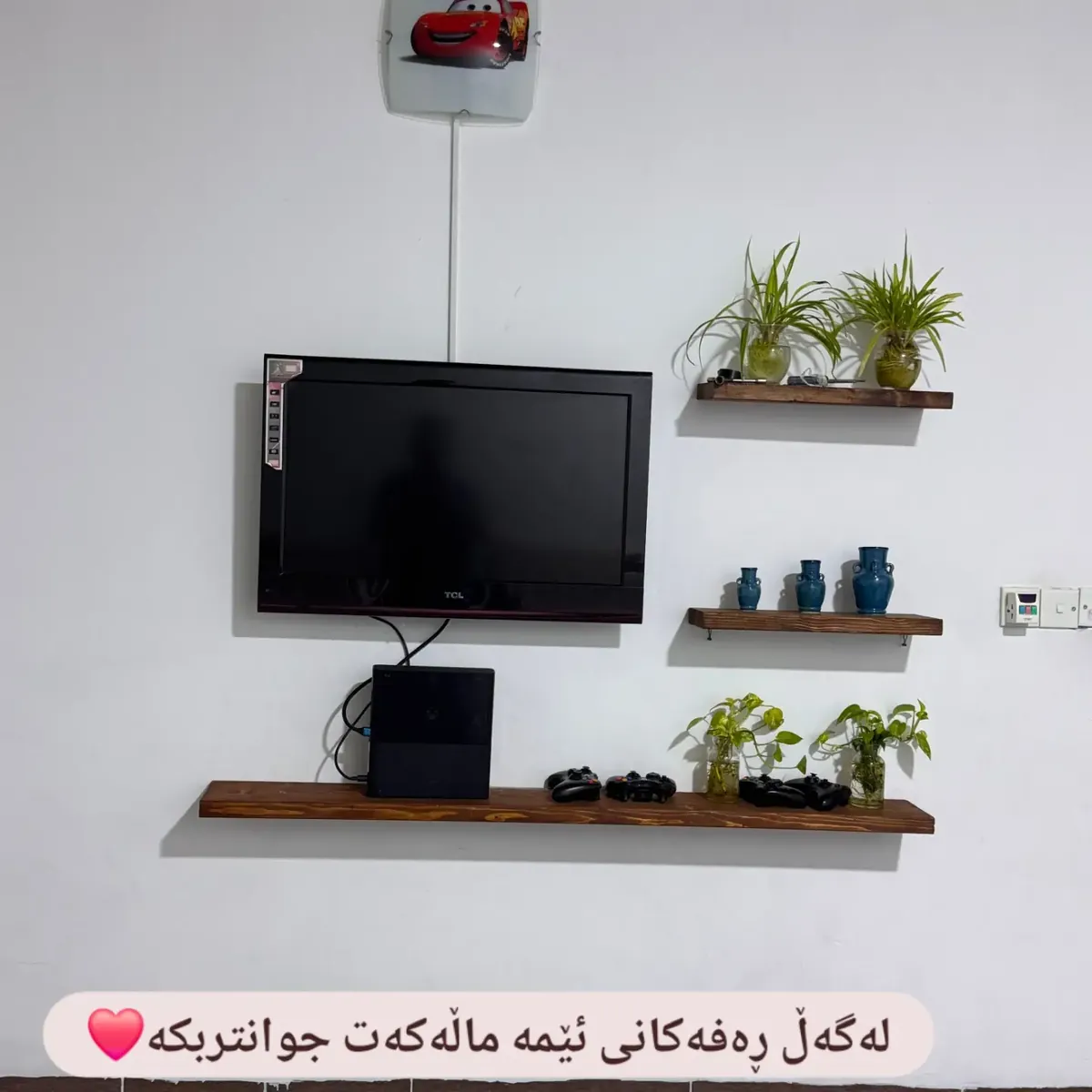 Decorative Wooden Wall Shelves