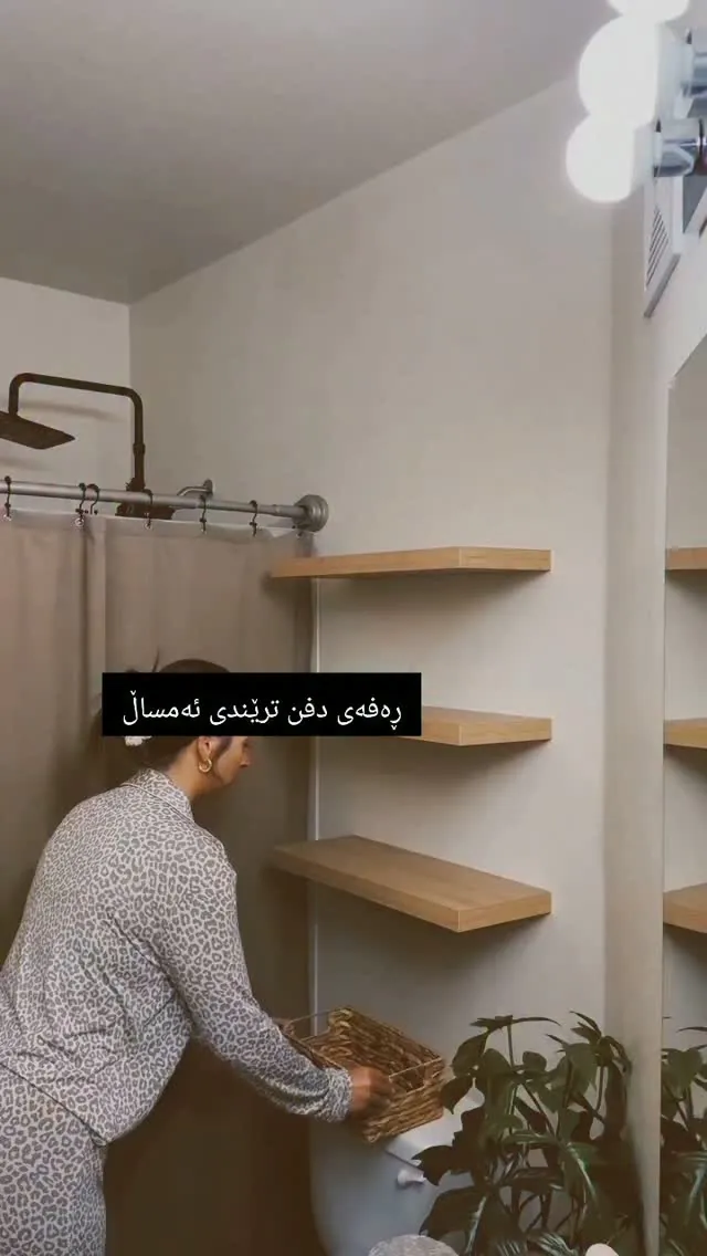Custom Wooden Decorative Shelves