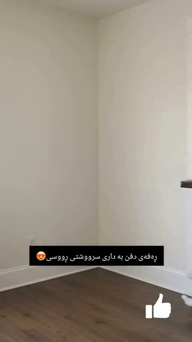 Natural Wood Decorative Shelf