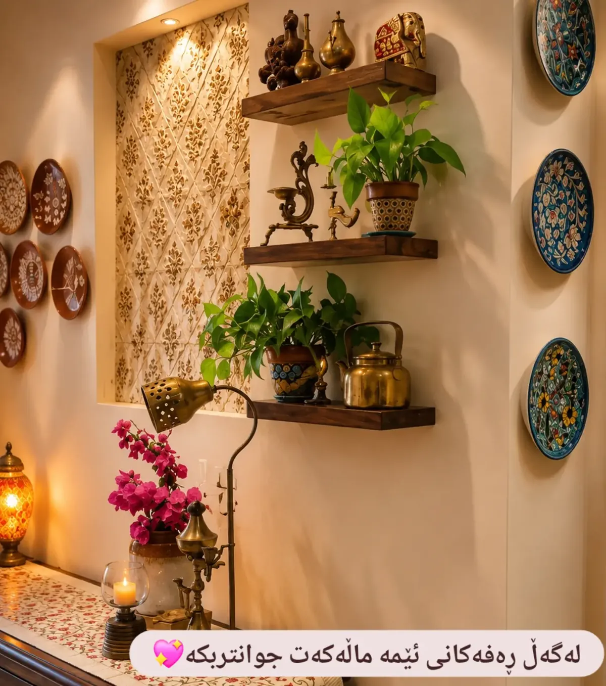 Custom Natural Wood Decorative Shelves