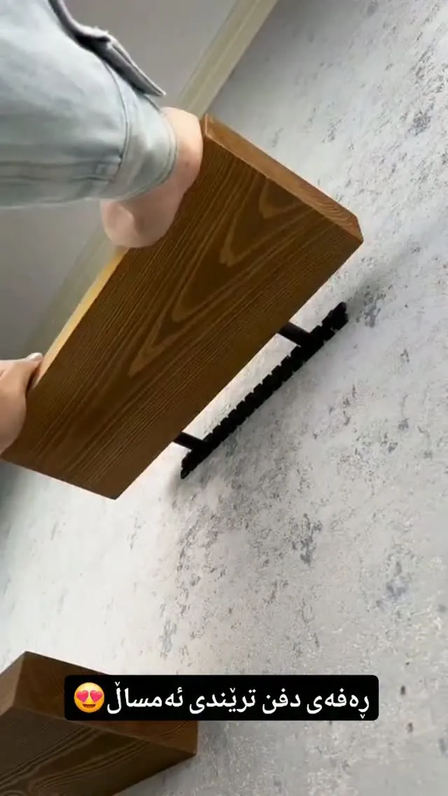 Natural Wood Decorative Wall Shelf
