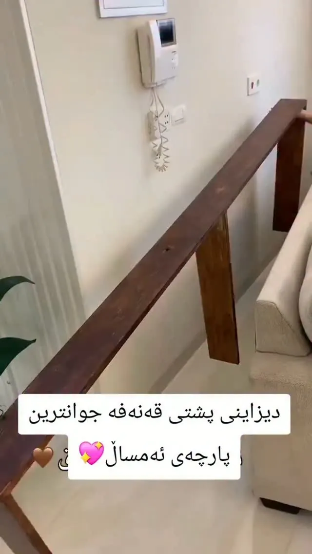 Custom Natural Wood Decorative Shelf