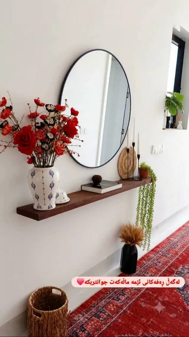 Natural Wood Decorative Shelf