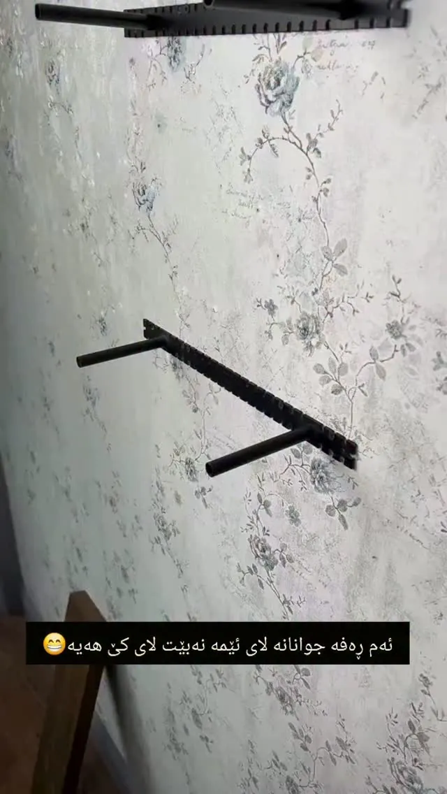 Wooden Decorative Wall Pipe