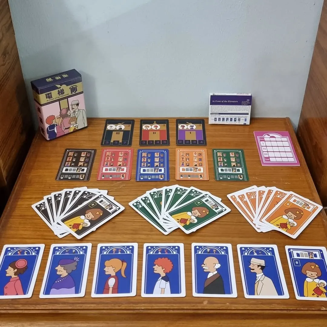 Board Game: In Front of the Elevators
