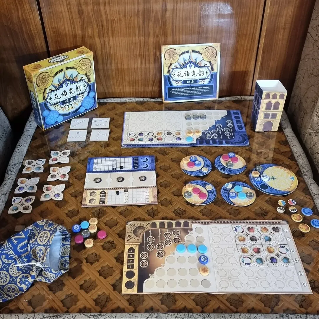 Azul Duel Board Game