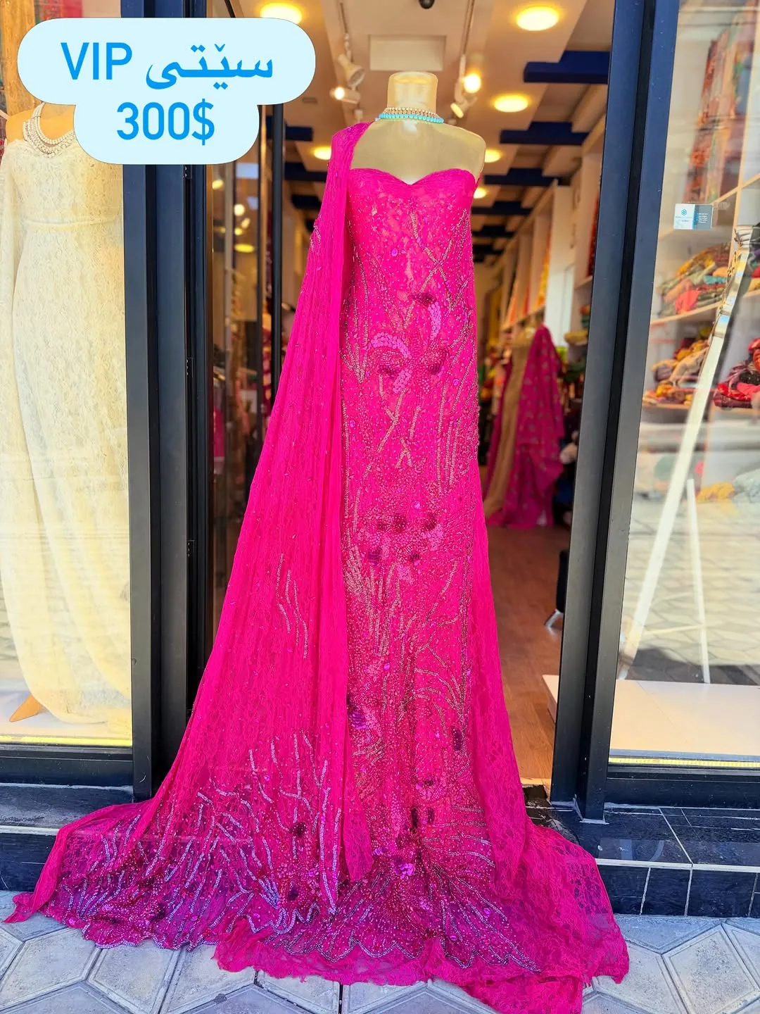 Pink VIP Evening Gown