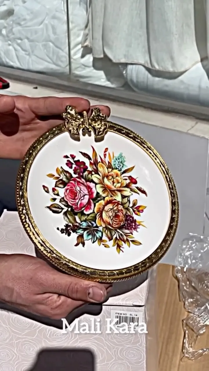 Decorative Floral Plate with Gold Rim