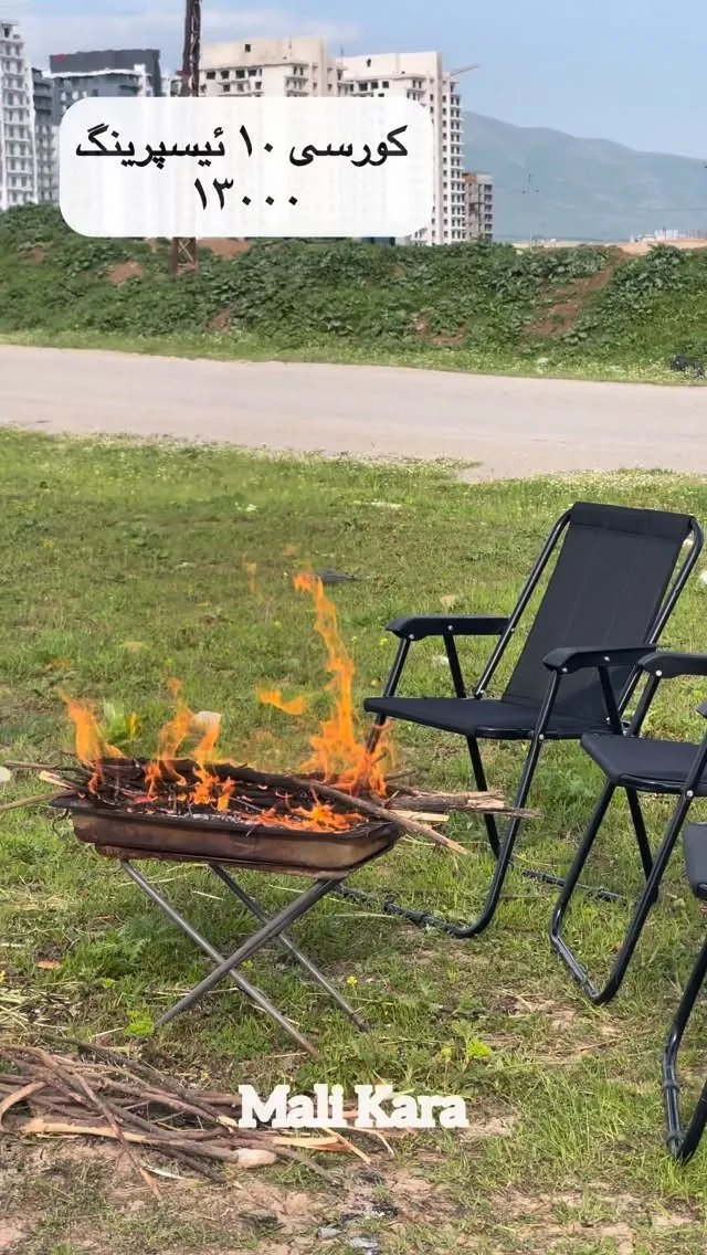 10-Spring Camping Chair