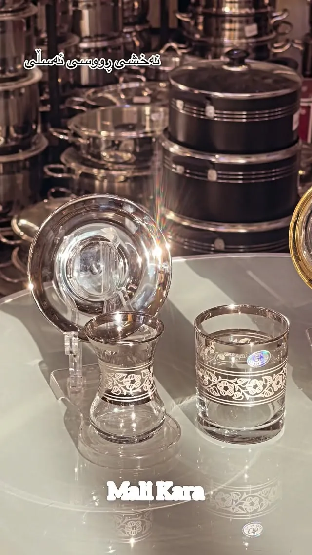 Original Russian Glass Tea Set