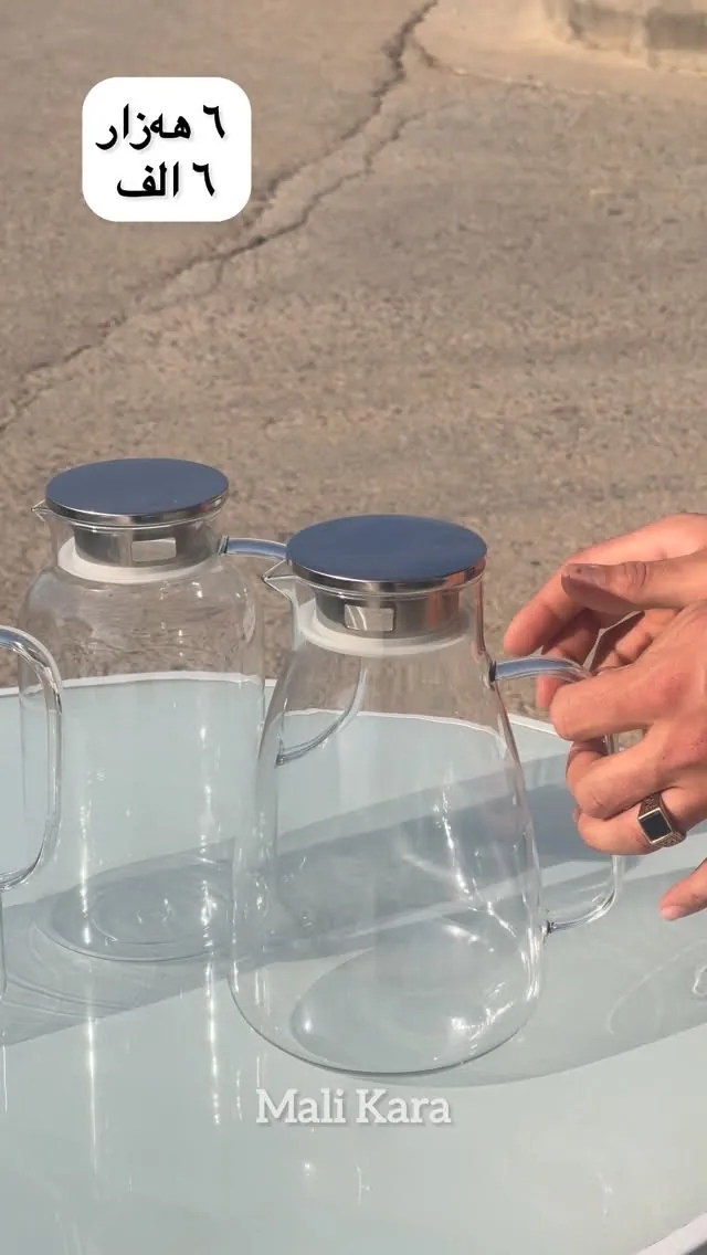 Glass Water Pitcher with Lid