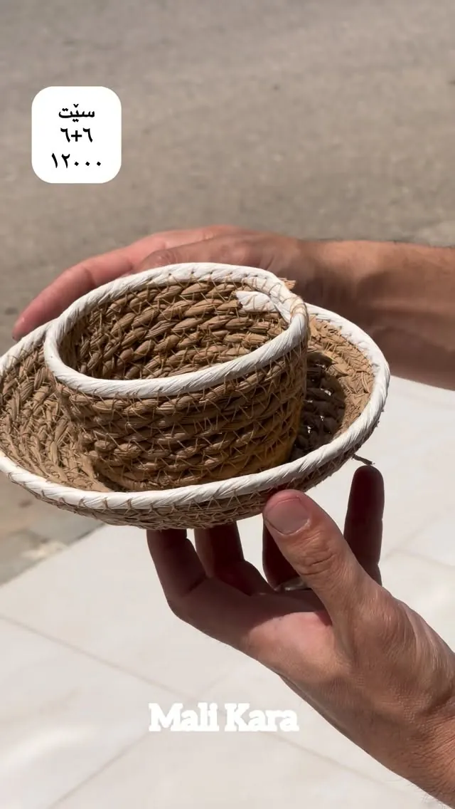 Woven Basket Set 6+6