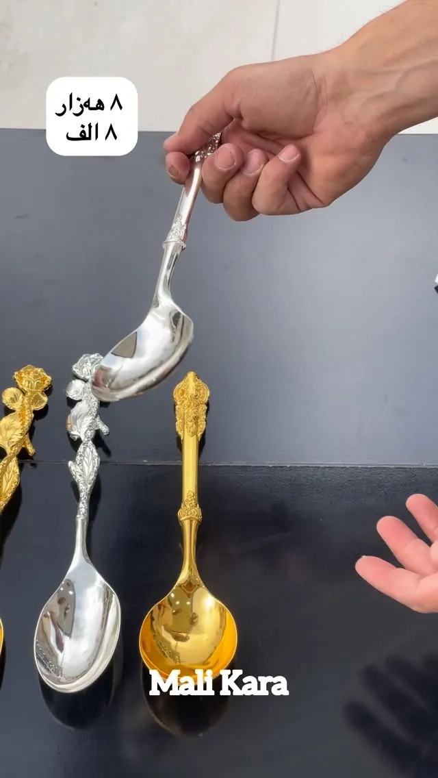Decorative Gold and Silver Spoons