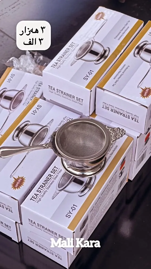 Tea Strainer Set Stainless Steel SY-01