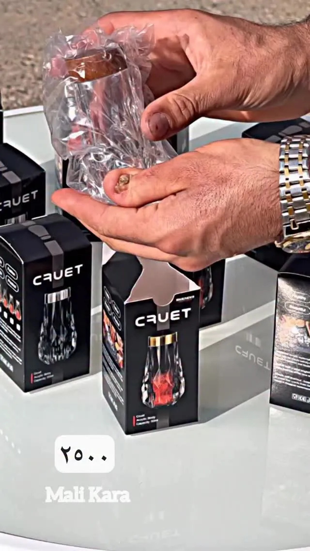 Cruet Glass Bottle