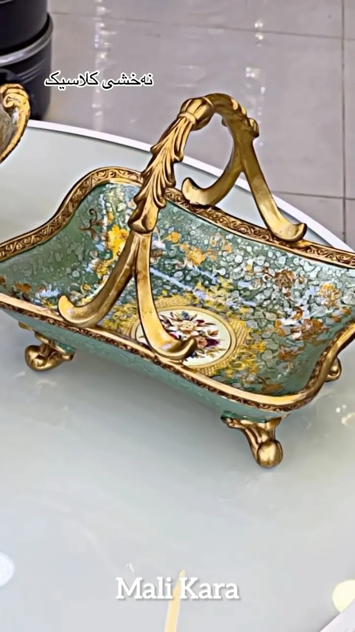 Classic Decorative Fruit Bowl