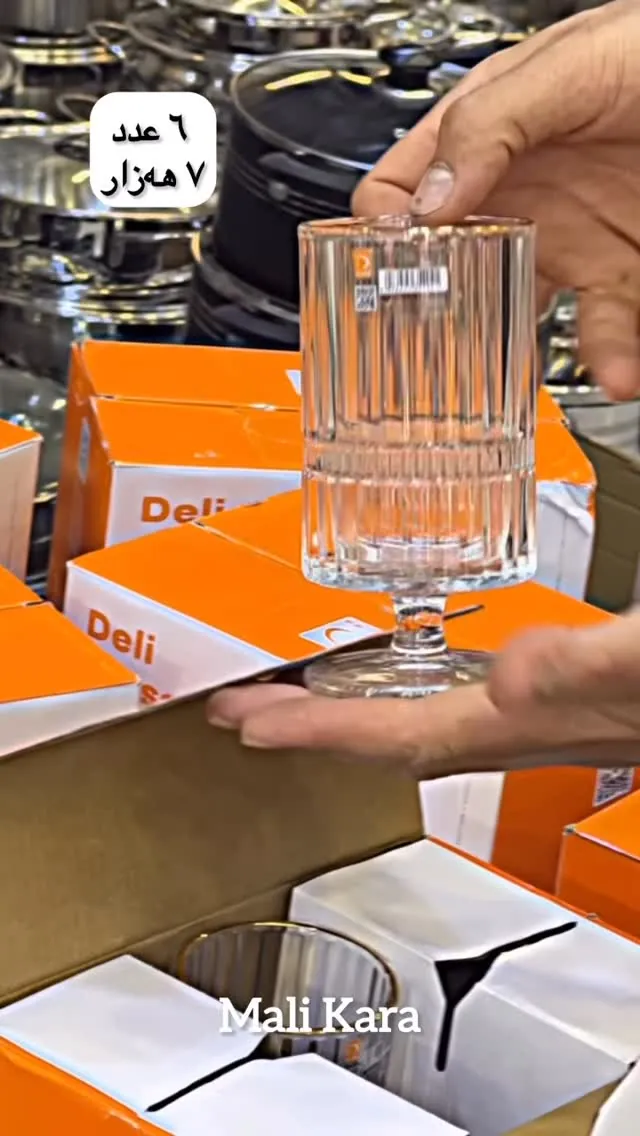 6-Piece Glass Goblet Set