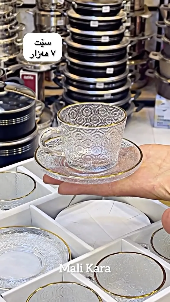 Mali Kara Glass Cup and Saucer Set