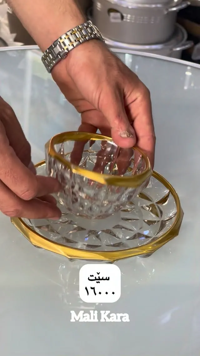 Glass Cup and Saucer Set