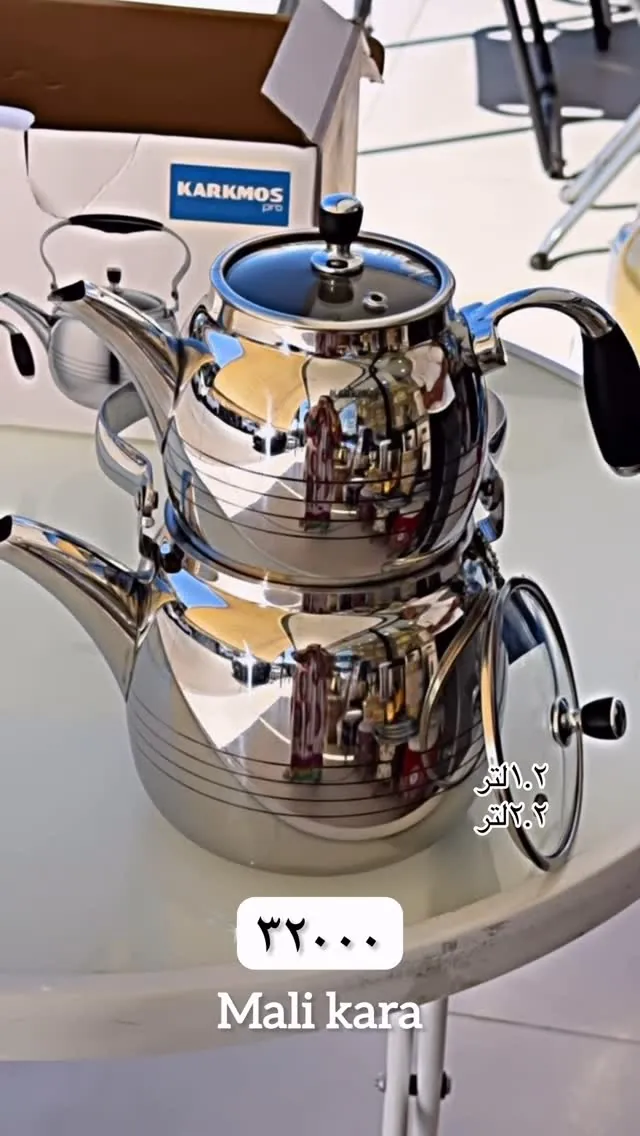 Karkmos Pro Stainless Steel Double Teapot Set (1.2L & 2.2L)